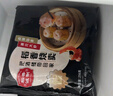 稻香誠制蝦仁豬肉香菇燒麥256g 8個(gè) 廣式港式早茶點(diǎn)心 早餐食品 兒童面點(diǎn) 曬單實(shí)拍圖
