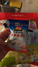 智力 牛奶加鈣燕麥片720g營(yíng)養早餐代餐燕麥澳洲復合燕麥片 獨立小包裝 曬單實(shí)拍圖