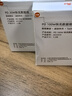 APOLLO數(shù)據(jù)線Apple適配PD30w快充iphone14蘋果充電器頭12pro數(shù)據(jù)線13手機xrPD快快充線 白色+30W+1.2米+硅膠 曬單實拍圖