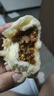 龍大肉食 豬蹄塊2斤 冷凍免切豬蹄子豬爪豬手豬腳豬蹄生鮮  鹵豬蹄醬鹵 曬單實(shí)拍圖