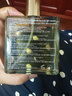 歐樹(shù)多效潤澤修護精華油 100ml【臨期清倉】 曬單實(shí)拍圖