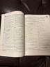包郵2025學(xué)年 非凡英語(yǔ) 初中英語(yǔ) 完美讀法 七年級八年級九年級中考基礎版 提升篇廣東專(zhuān)用 789年級 2025秋七年級基礎版【廣州版】 曬單實(shí)拍圖