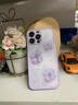 適用蘋果15手機殼12女新款iphone14pro玻璃13感16promax系列X蘋果 鉆石四葉草【草紫色】液態(tài)玻 iPhone15 曬單實拍圖