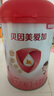 貝因美（Beingmate）【煥新包裝】愛加兒童調(diào)制乳粉4段（3-6歲適用）含乳鐵蛋白 4段 *800g1罐 曬單實拍圖