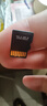 閃迪（SanDisk）512GB TF(MicroSD)內(nèi)存卡 4K極速金卡A2 V30 U3行車記錄儀 運動相機無人機 監(jiān)控存儲卡 讀190MB/s 曬單實拍圖