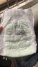 雀氏【弱酸親膚】早安寶貝拉拉褲干爽瞬吸XL56片嬰兒尿褲尿不濕 曬單實拍圖