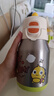 babycare中大童噸噸三飲保溫杯嬰兒大寶寶兒童喝水杯吸管水壺上學(xué)600ml 曬單實(shí)拍圖