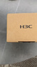 華三（H3C）光纖收發(fā)器千兆單模單纖光電轉換器 3公里SC接口（單只裝）FC01G-3A 曬單實拍圖