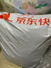 雅鹿新疆棉花被加厚被子冬棉被墊被棉絮被芯雙人蓋被冬季被褥秋冬棉胎 新疆長(cháng)絨棉花被芯 150*200cm/約3斤【純手工制造】 曬單實(shí)拍圖