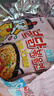 三養（SAMYANG）火雞面奶油火雞面拌面650g(130g*5)奶香早餐泡面拌面宵夜速食 曬單實(shí)拍圖