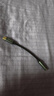 畢亞茲 蘋果iphone16/15/iPad Pro耳機(jī)轉(zhuǎn)接頭 Type-C轉(zhuǎn)3.5mm耳機(jī)音頻轉(zhuǎn)換器帶DAC解碼 USB-C轉(zhuǎn)華為手機(jī) 曬單實拍圖