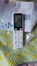 海爾（Haier）小紅花套系 凈省電Plus真省版 節(jié)能1.5匹壁掛式臥室掛機(jī)空調(diào) KFR-35GW/E1-1Plus家電國(guó)家補(bǔ)貼20% 曬單實(shí)拍圖