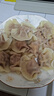 灣仔碼頭玉米蔬菜豬肉水餃720g36只早餐速食半成品面點(diǎn)速凍餃子 曬單實(shí)拍圖