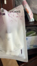 韓束水光膠原涂抹面膜補(bǔ)水保濕抗皺緊致淡紋提亮舒緩京東自營男女10支 曬單實(shí)拍圖