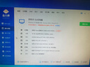 64G內存英特爾i9級三十六芯二手電腦游戲臺式機RTX4060獨顯黑神話(huà)吃雞主機建模渲染DIY組裝機 二：i9級十核+32G+756G+GTX1060 單主機 99成新 曬單實(shí)拍圖