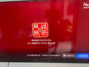 王牌艷春【電視機(jī)排行前十名】無邊框8K液晶全面屏超高清藍(lán)光WiFi遙控語音手機(jī)投屏客廳家用護(hù)眼智能網(wǎng)絡(luò) 75英寸 極清8K智能安卓9.0旗艦款 Ai智能旗艦款16+512G+免費安裝+會員觀看 曬單實拍圖