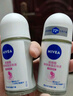 妮維雅（NIVEA）【孫穎莎同款】抑汗香體止汗露腋下干爽滾珠精華爽身走珠液50ml*2 曬單實(shí)拍圖