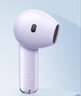 榮耀EarBuds X6單只補配件藍牙耳機左耳右耳充電倉盒子原裝丟失單賣(mài)個(gè) 榮耀X6白色充電倉 八新配件 曬單實(shí)拍圖