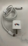 圖拉斯小冰塊Lite【新國標(biāo)3C】適配原裝蘋果充電器30w20w氮化鎵快充iPhone16 15 14promax17充電頭充電線 【冰透白-單頭】蘋果全系丨快充不傷機(jī) 20w系列 曬單實(shí)拍圖