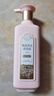 三生花百雀羚洗發(fā)膏露精油香氛洗發(fā)水套裝500ml*2滋潤(rùn)修護(hù)柔順留香男女 曬單實(shí)拍圖