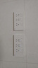 德力西（DELIXI）86型拓展插座明裝廚房16A大功率 云霧白多功能多孔無(wú)線軌道插座 曬單實(shí)拍圖