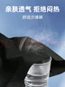 李寧（LI-NING）運動短褲男夏季透氣薄款寬松休閑戶外速干跑步健身冰絲五分褲 曬單實拍圖