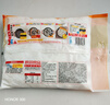 思念寧波風(fēng)味黑芝麻湯圓1kg/84只 早餐甜品下午茶生鮮黑芝麻湯圓 曬單實(shí)拍圖