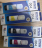 愛普生（EPSON） 004原裝打印機墨水墨盒 四色套裝 適用 L3115/L3116/L3117/L3118/L3119/L3153（約27000頁） 曬單實拍圖