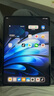 vivo Pad5 Pro 12GB+256GB 寒星灰 國家補(bǔ)貼 藍(lán)晶×天璣9400 13英寸原彩護(hù)眼屏 12050mAh 平板電腦 曬單實(shí)拍圖