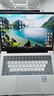 華為MateBook D 14 店鋪預(yù)裝Windows版 國(guó)家補(bǔ)貼20% 輕薄辦公 13代酷睿處理器i5 16G 1T皓月銀 曬單實(shí)拍圖