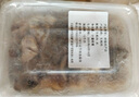 一蝦一世界鮮活現(xiàn)剝?nèi)ご筇?hào)生蠔肉250g/盒 新鮮速凍牡蠣肉海蠣子火鍋燒烤 大號(hào)3斤裝 250g*6盒【固形物80%】 曬單實(shí)拍圖