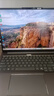 ThinkPad【國(guó)家補(bǔ)貼20%】聯(lián)想ThinkBook16+ 2025輕薄辦公 英特爾酷睿Ultra7 16英寸 32G 1T 3.2K筆記本電腦 曬單實(shí)拍圖