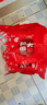 新邊界 和田大棗500g*2 新疆特產(chǎn)國(guó)標(biāo)一級(jí)六星紅棗駿棗子山姆同等級(jí) 曬單實(shí)拍圖