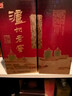 瀘州老窖 六年窖頭曲 濃香型白酒 52度500ml*6瓶 整箱裝(贈送3個禮品袋) 曬單實拍圖