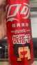 可口可樂（Coca-Cola） 汽水330ml*24罐 新老包裝隨機(jī)發(fā)貨 曬單實(shí)拍圖