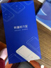 有道聽力寶E6Pro 64G【國(guó)家補(bǔ)貼15%】復(fù)讀機(jī)英語(yǔ)寶聽說(shuō)寶聽力隨身聽單詞記背學(xué)習(xí)神器聽力機(jī)口袋學(xué)習(xí)機(jī) 曬單實(shí)拍圖