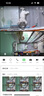 普聯(lián)（TP-LINK）800萬4K全彩智能攝像頭家用無線 室內(nèi)監(jiān)控器360度全景夜視手機遠程呼叫通話寶寶寵物看護 IPC48DW 曬單實拍圖