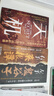 【官方正版-京倉直配】天機 書(shū) 天機經(jīng) 天機九十九句 天機書(shū) 天機書(shū)籍 天機正版全冊 書(shū)本 段位書(shū) 門(mén)道書(shū) 正版 段位門(mén)道  布局九略正版書(shū) 博弈論 圖解博弈論 天機+左手鬼谷子右手菜根譚【抖音推薦2 曬單實(shí)拍圖