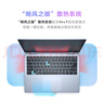 戴爾（DELL）筆記本電腦 國家補貼 靈越14PLUS-7440新款 120Hz 14英寸高性能輕薄本學(xué)生辦公 酷睿7 16G 1T 2.5K 曬單實(shí)拍圖