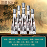 五糧液（WULIANGYE）友酒 金石 濃香型白酒 52度 500mL*6瓶 整箱原箱 曬單實(shí)拍圖