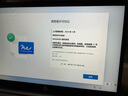 惠普【國家補貼20%】星Book14可選星Book15 AMD銳龍7代新品便攜商務(wù)學(xué)生全能輕薄筆記本電腦 R5-7520U 16G 512GB | 銀 官方標配 曬單實(shí)拍圖