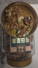 松川良品 甄選每日?qǐng)?jiān)果炒貨純干果仁E1斤夏威夷果仁核桃巴旦木腰果開心果 曬單實(shí)拍圖