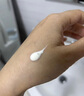 后Whoo拱辰享水感輕盈防曬乳50mlSPF50+/PA++++保濕生日禮物送女生 曬單實(shí)拍圖