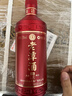 潭酒四川潭酒系列【喜酒】醬香型 純糧釀造  新老款隨機發(fā)貨 53度 500mL 6瓶 老潭酒 醬香經(jīng)典 大曲坤沙紅標 曬單實(shí)拍圖
