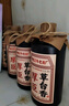 厚臣【喜宴專享】厚臣草臺香老酒貴州 醬香型白酒 送禮純糧食窖藏坤沙 53度500mL*6瓶厚臣草臺香酒老酒  曬單實拍圖