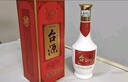 茅臺（MOUTAI）茅臺集團 臺源 醬香型白酒 53度 500ml*6 整箱裝 新老包裝隨機 曬單實(shí)拍圖