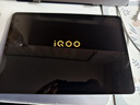 iQOO Pad 5 Pro平板電腦13英寸3.1K144Hz高亮電競(jìng)屏 天璣9400+高刷二合一游戲辦公學(xué)生學(xué)習(xí)vivo 12GB+256GB 灰晶 官方標(biāo)配 曬單實(shí)拍圖