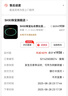 SHXI珠寶沁水贊比亞祖母綠手鏈女18K金寶石手串彩寶手飾禮物 2-3mm/祖母綠/18K金 16cm 曬單實(shí)拍圖