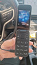 諾基亞 NOKIA 2660 Flip 4G 移動聯(lián)通電信 雙卡雙待  翻蓋手機 備用手機 老人老年手機 學生手機 黑色 曬單實拍圖