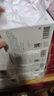 韓束丁禹兮同款亮白棒美白淡斑次拋精華液煙酰胺護(hù)膚品生日禮物送女友 曬單實(shí)拍圖